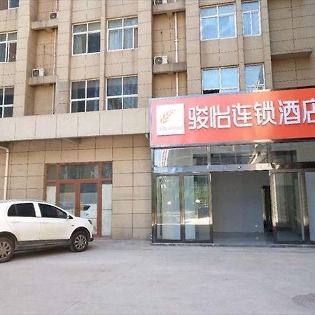 Jun Hotel Henan Anyang Wenfeng District Wenfeng Avenue Yingbin Park Exterior foto